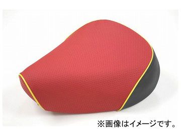 2輪 グロンドマン 国産シートカバー エンボスレッド/黄色パイピング（張替） 品番：GH5555YC270P100 JAN：4562492960645 ヤマハ シグナスX SE44J（1MS）