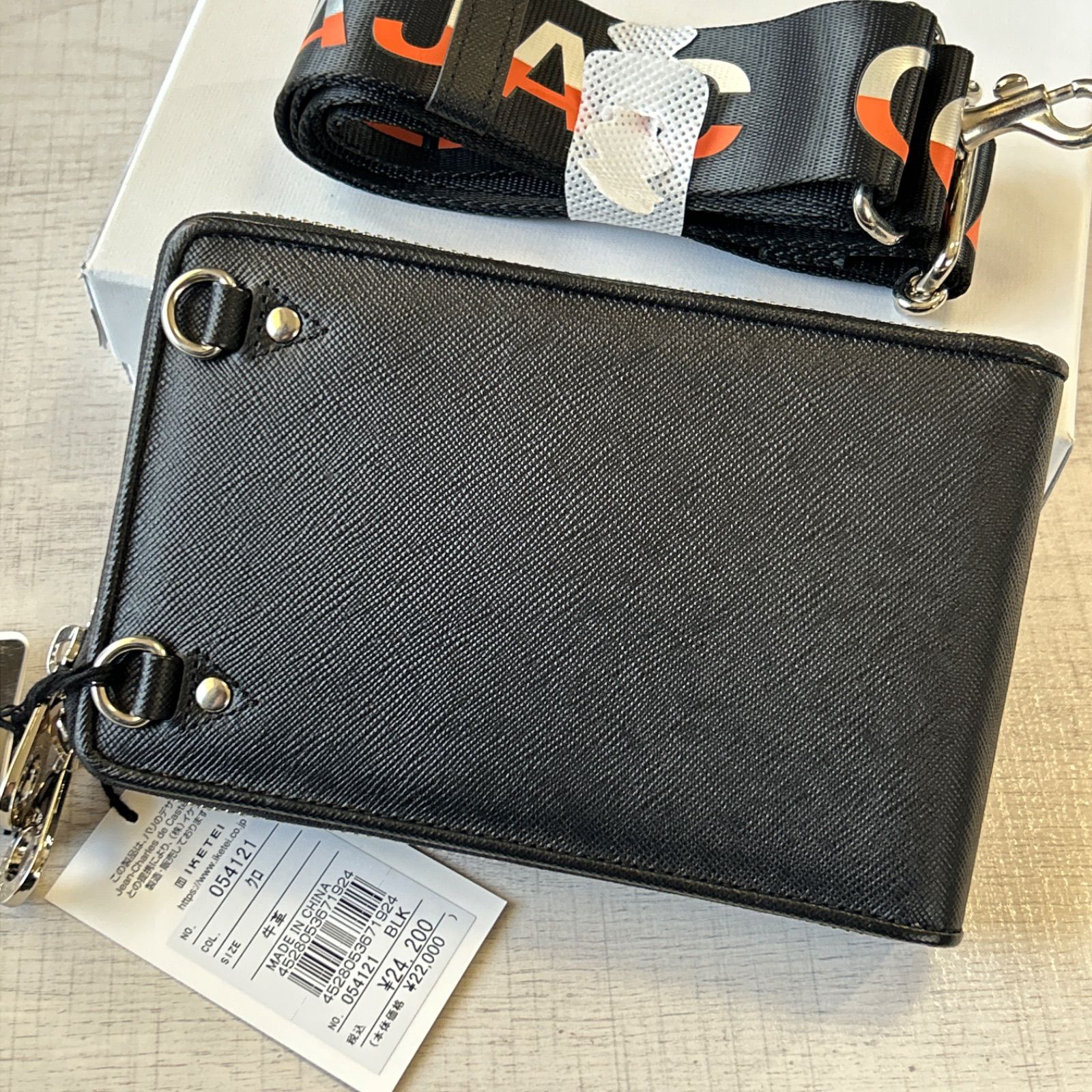 定価】CASTELBAJAC ウプラ ミニショルダーバッグ 牛革 ブラック 
