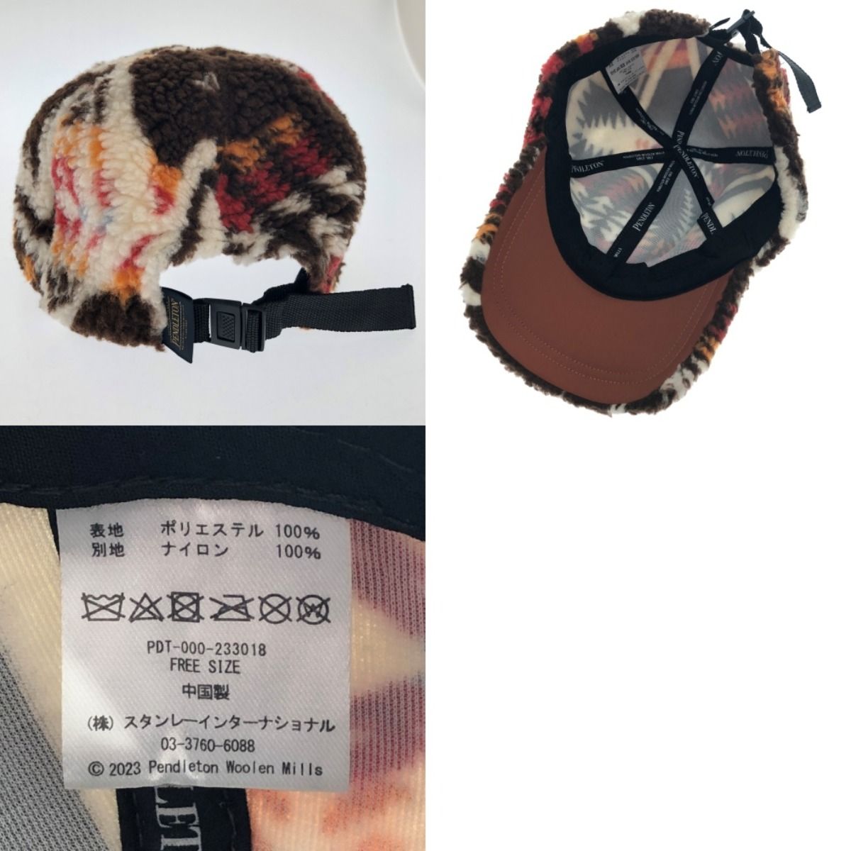 ペンドルトン　 冬物　マフラー、手袋、帽子 ３点セット PENDLETON ペンドルトン 帽子 マフラー 手袋 冬物三点セット ブラウン