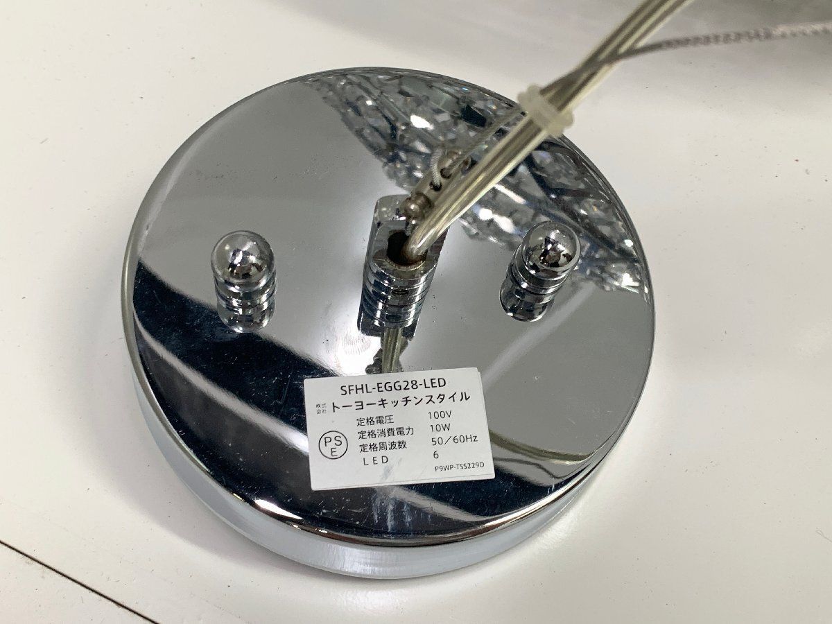 天井照明 クローンM