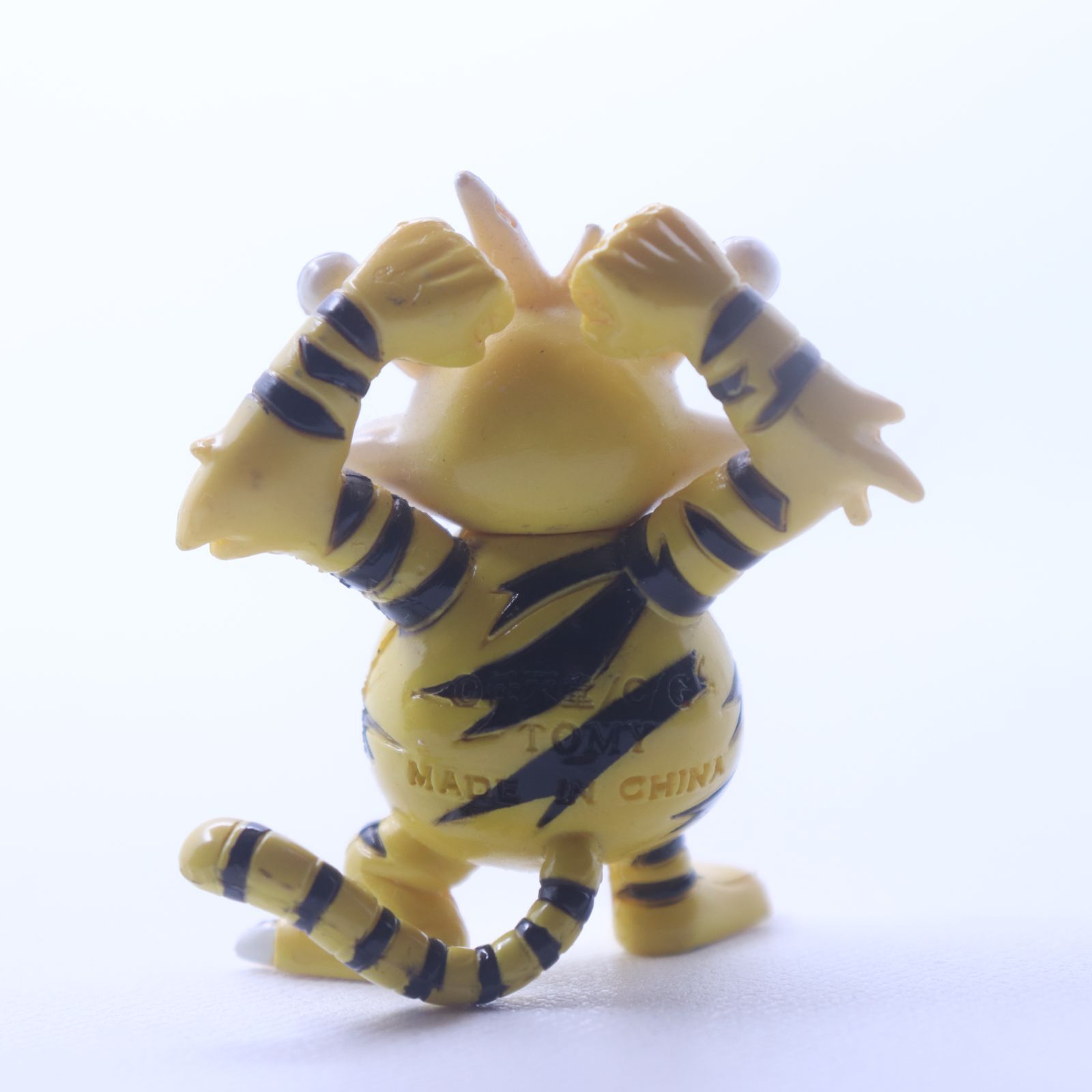 エレブー /ポケットモンスター TAKARA TOMY（タカラトミー) モンスター