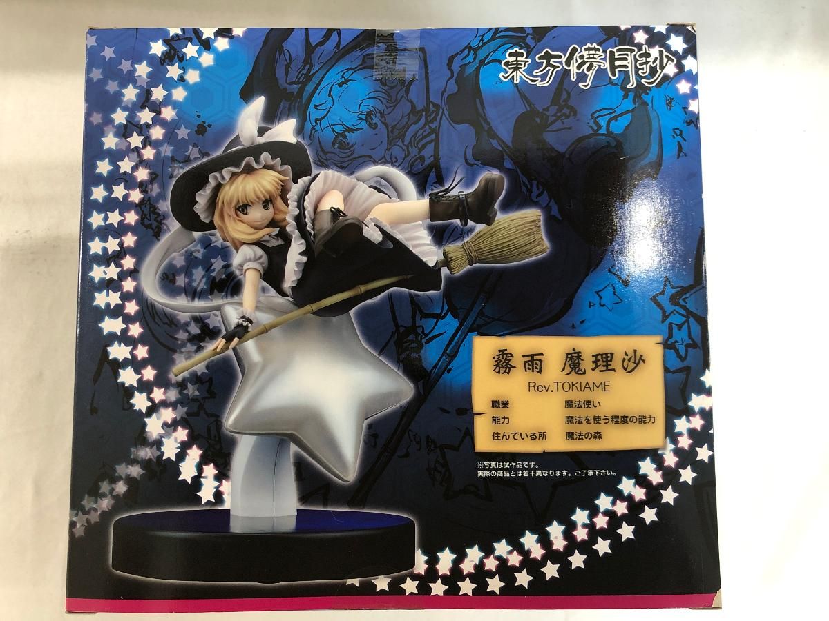 【未開封】東方プロジェクト 東方儚月抄 霧雨魔理沙 Rev.TOKIAME 東方project 東方儚月抄 霧雨魔理沙 Rev.TOKIAME 未開封 東方Project 霧雨