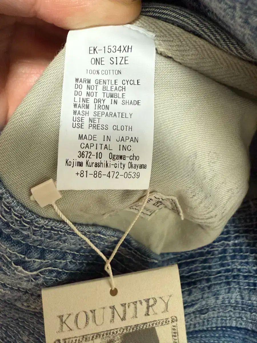 KAPITAL キャピタル