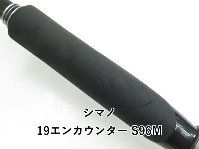 シマノ 19エンカウンター S96M (03-8309240025) - メルカリ