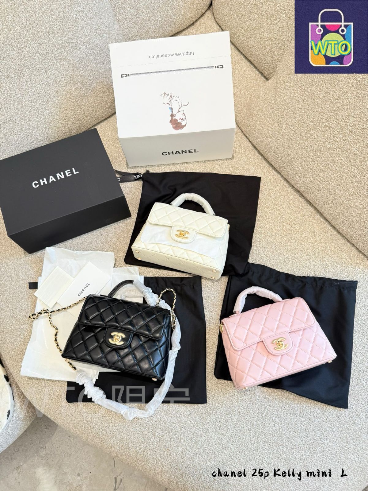 今日WTO】Chanel シャネル 25P シリーズ ケリーバッグ 柔らかい 今日WTO】Chanel シャネル 25P シリーズ ケリーバッグ 柔らかい