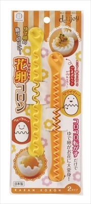 まとめ買い-240点セット デリジョイ 花卵コロン 小久保工業所 台所用品