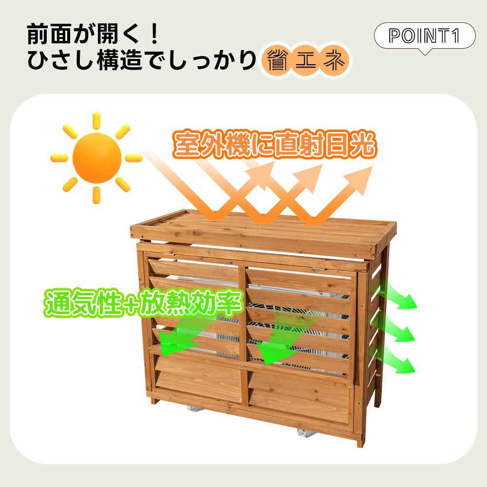 ガーデニング