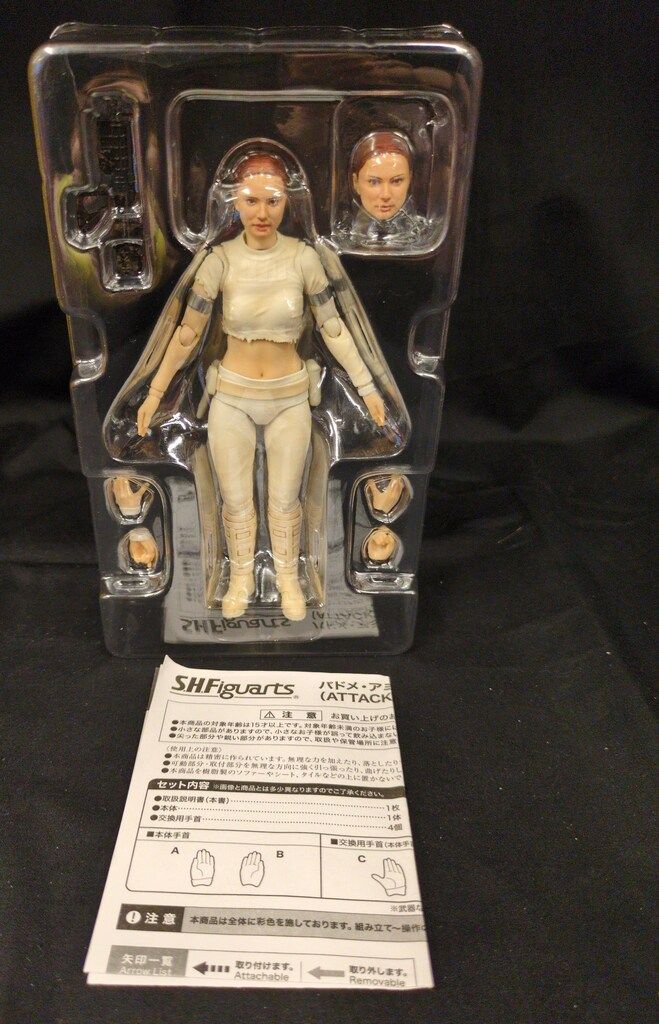 BANDAI - フィギュアーツ パドメ・アミダラ S.H.フィギュアーツ パドメ・アミダラ(ATTACK OF THE CLONES