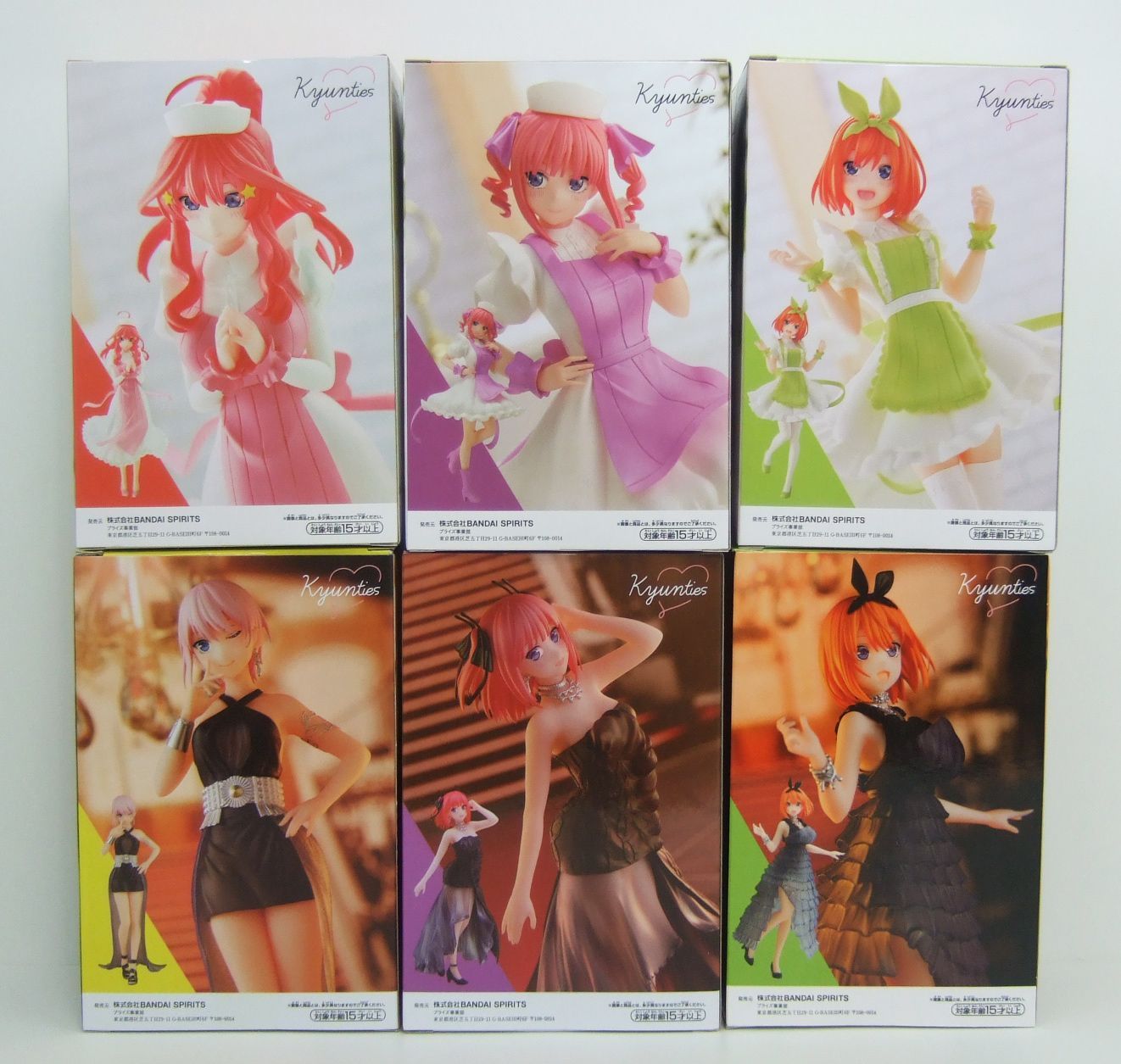 五等分の花嫁 Kyunties フィギュア 黒ドレス ナースVer. - メルカリ