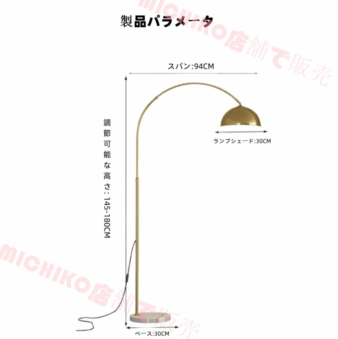 リモコン インテリア照明