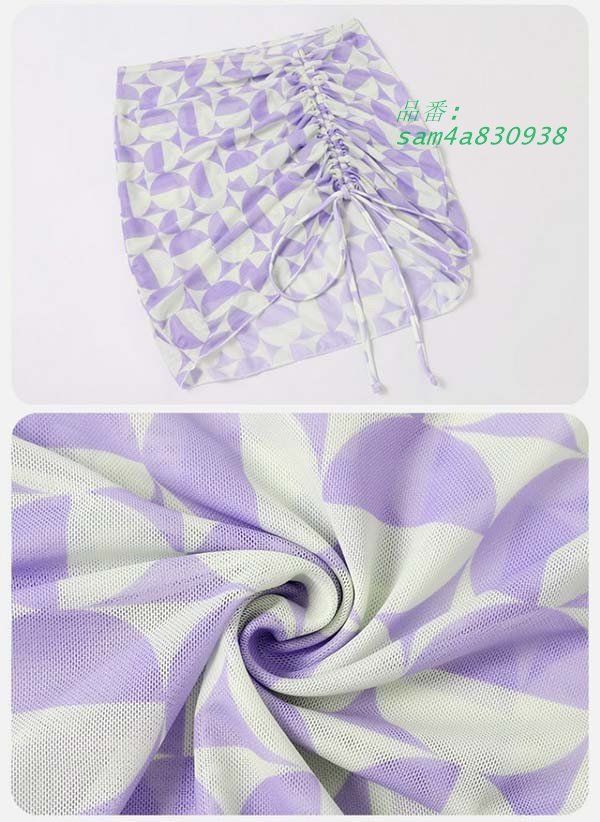 パッド付 かわいい