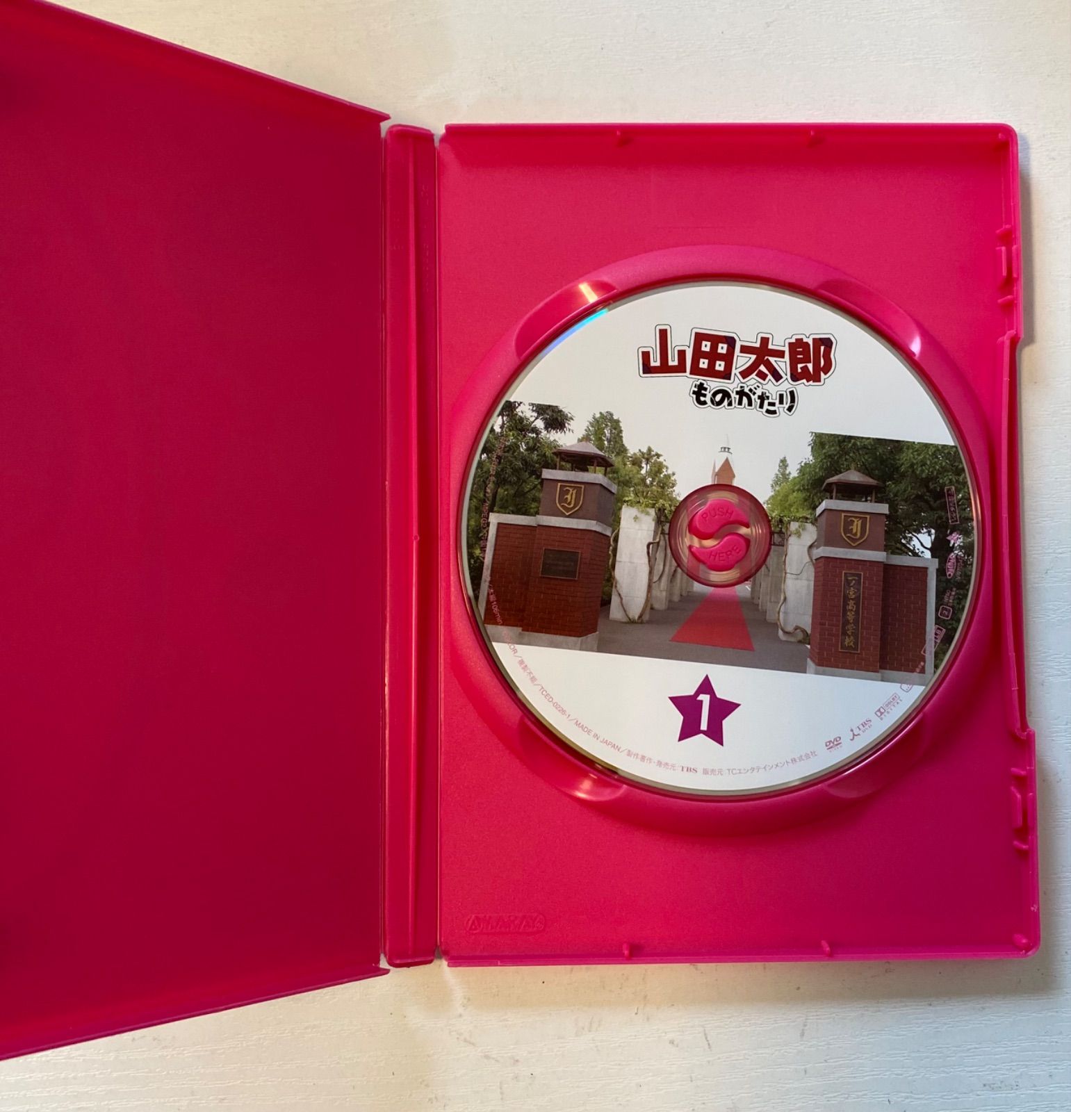 二宮和也　ドラマ　映画　DVD セット 二宮和也 ドラマ 映画 DVD セット