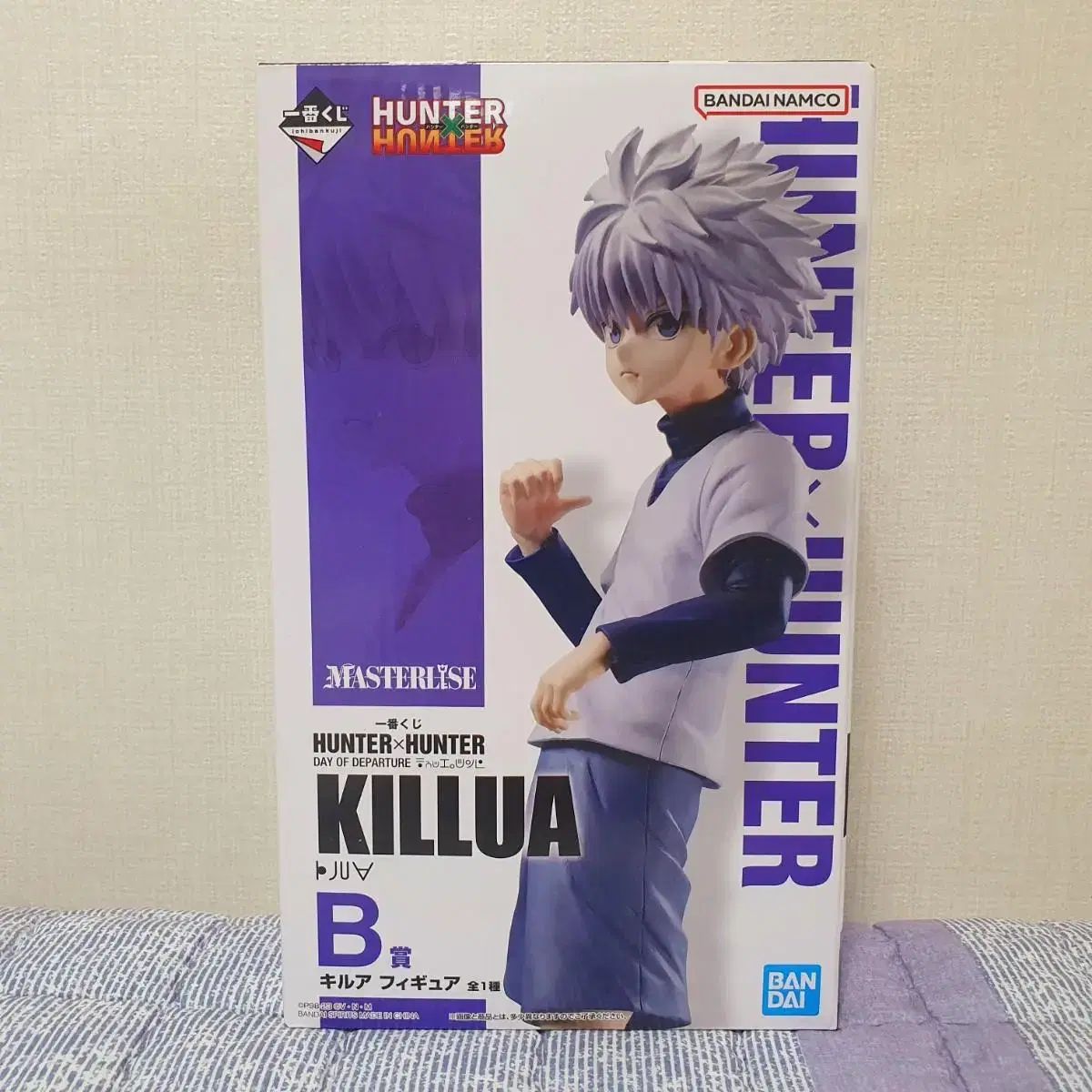 ハンターハンター 一番くじ A賞 ゴン B賞 キルア Games Figure 【公式