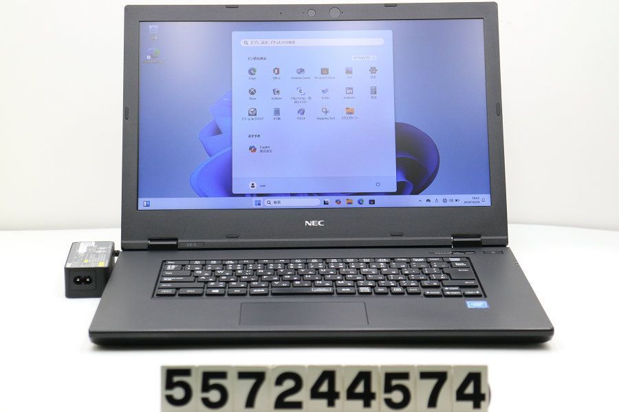 NEC PC-VKE18XZG5 Celeron 4205U 1.8GHz/8GB/256GB(SSD)/Multi NEC PC-VKE18XZG5 Celeron 4205U 1.8GHz/8GB/256GB(SSD)/Multi