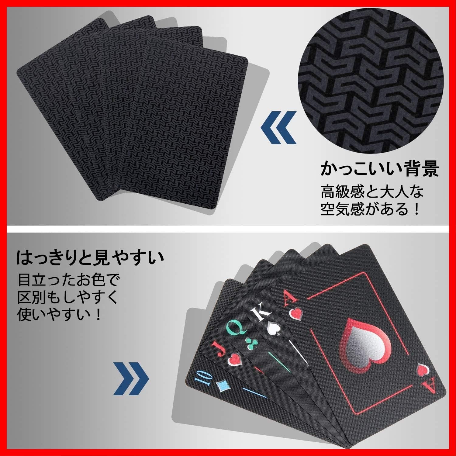 Joyoldelf トランプ プラスチック 54枚入り ブラック 防水 色褪せない