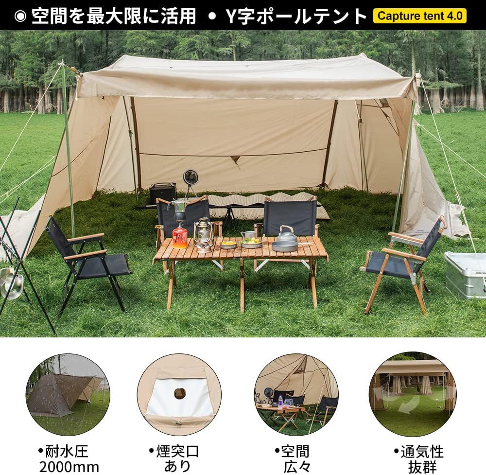 210Tポリエステル防水