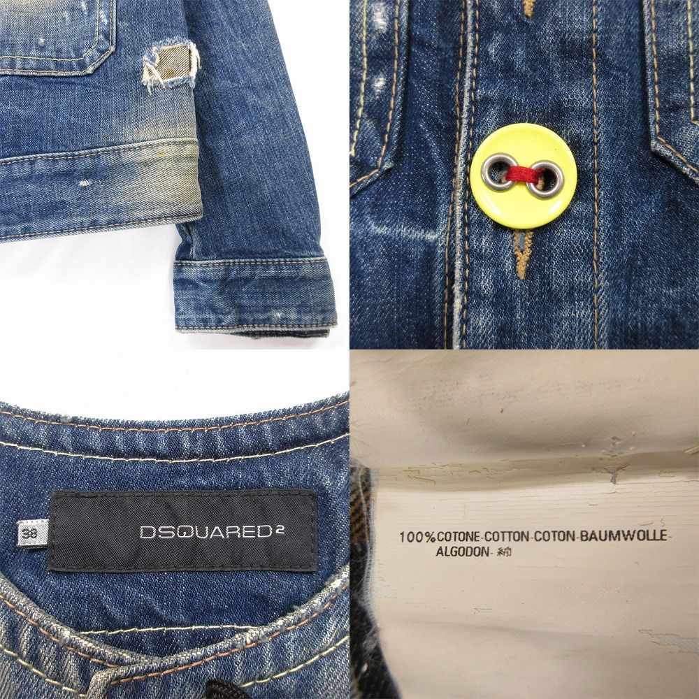 ディースクエアード DSQUARED2 ノーカラー デニム ジャケット ヴィンテージ加工 ペイント ダメージ加工 38/M インディゴ レディース -  メルカリ