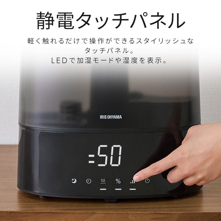 ハイブリッド
