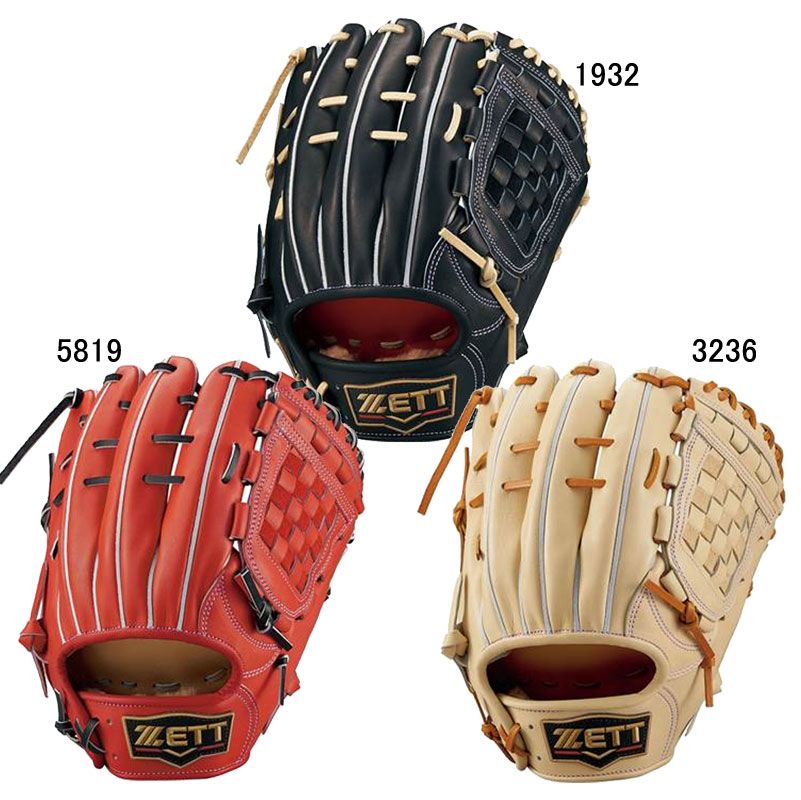 Mizuno Global Elite グローブ イエロー ダイヤのA 御幸一也 ダイヤのA