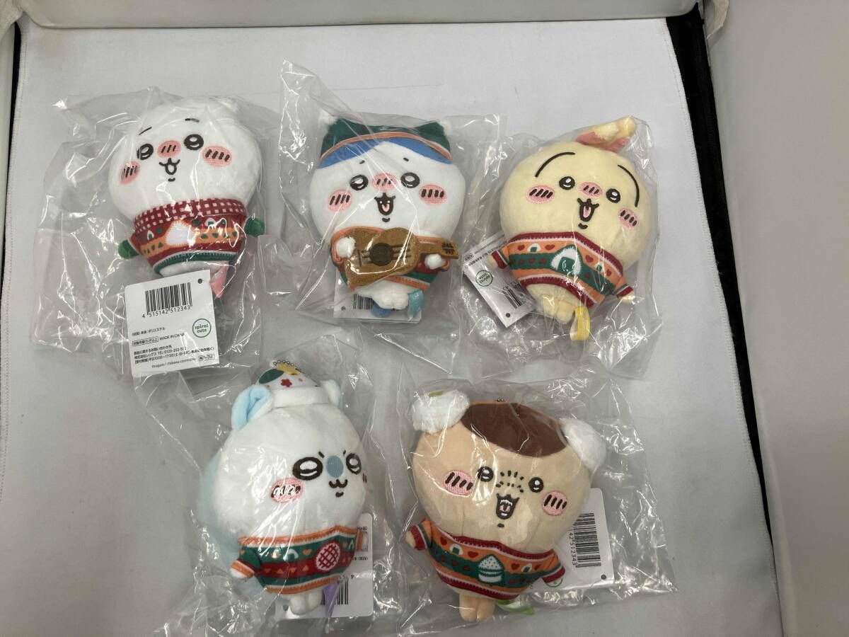 エニマイくじ　ちいかわ　ぬいぐるみキーホルダー　5種 ちいかわ (チイカワ) キャラクターグッズ エニマイくじ ちいかわ