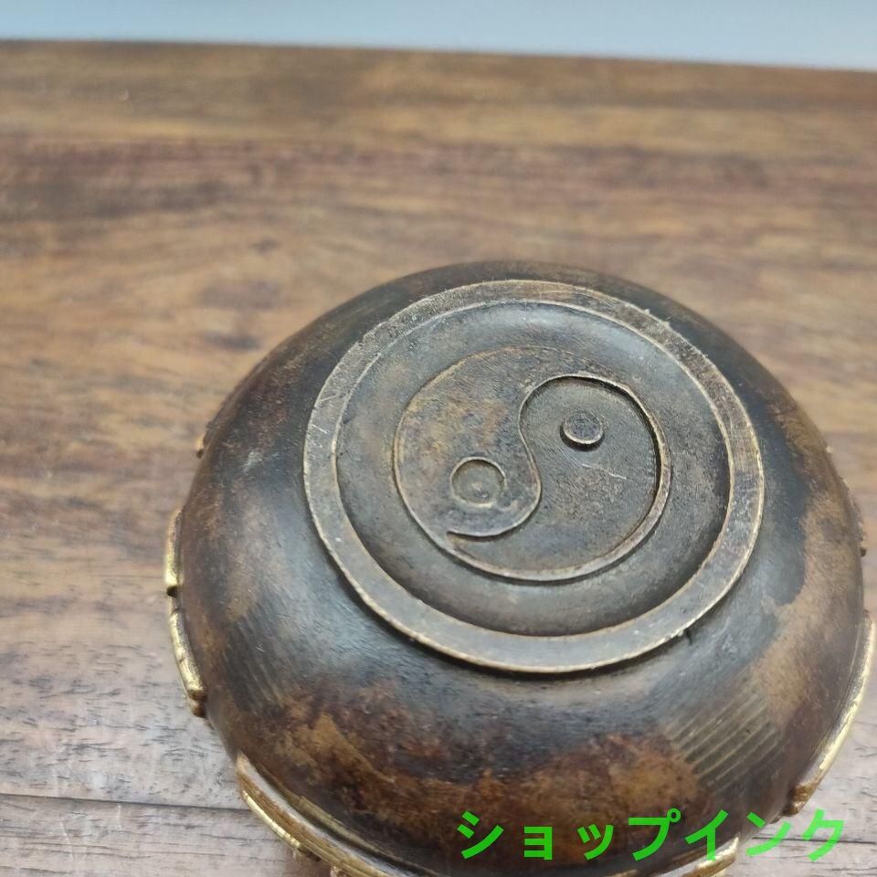 銅器 太極八卦七星香炉 茶道 書斎 道家 供養 香炉 工芸品 置物 香立・香炉