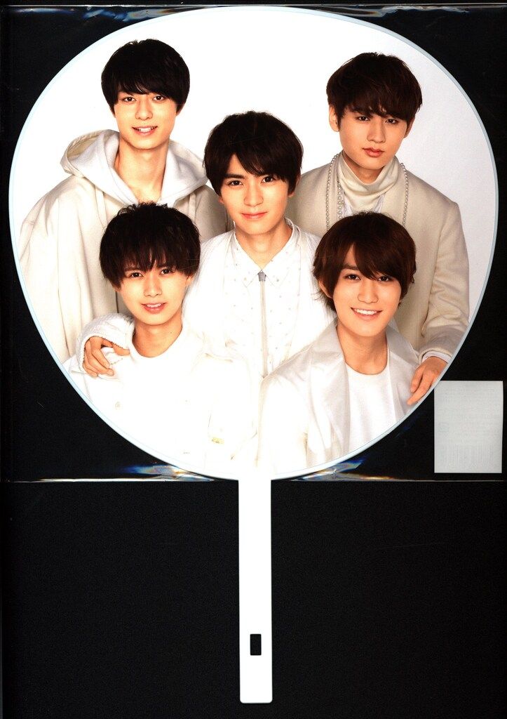 Johnny&#39;s - HiHi Jets うちわ Amazon.co.jp: HiHi jets 井上瑞稀 うちわ I : ホーム＆キッチン