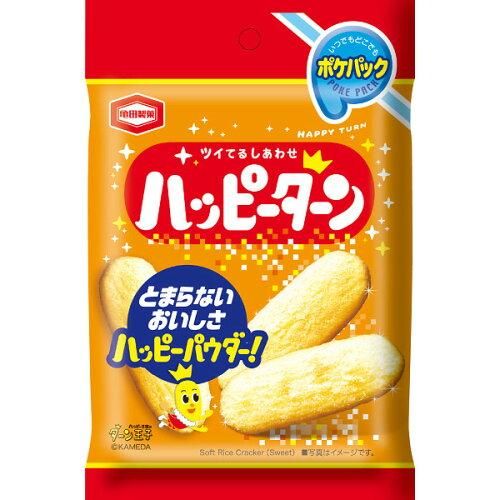 新品 亀田製菓 ハッピーターンポケパック 40049 - メルカリ