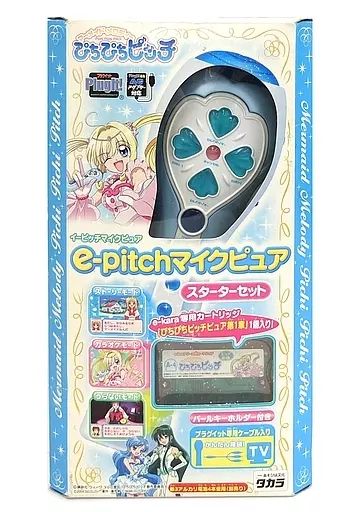 中古】カラオケ e-kara e-pitch マイクピュア スターターセット