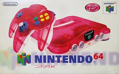 ニンテンドウ64ハード ニンテンドー64本体 クリアレッド