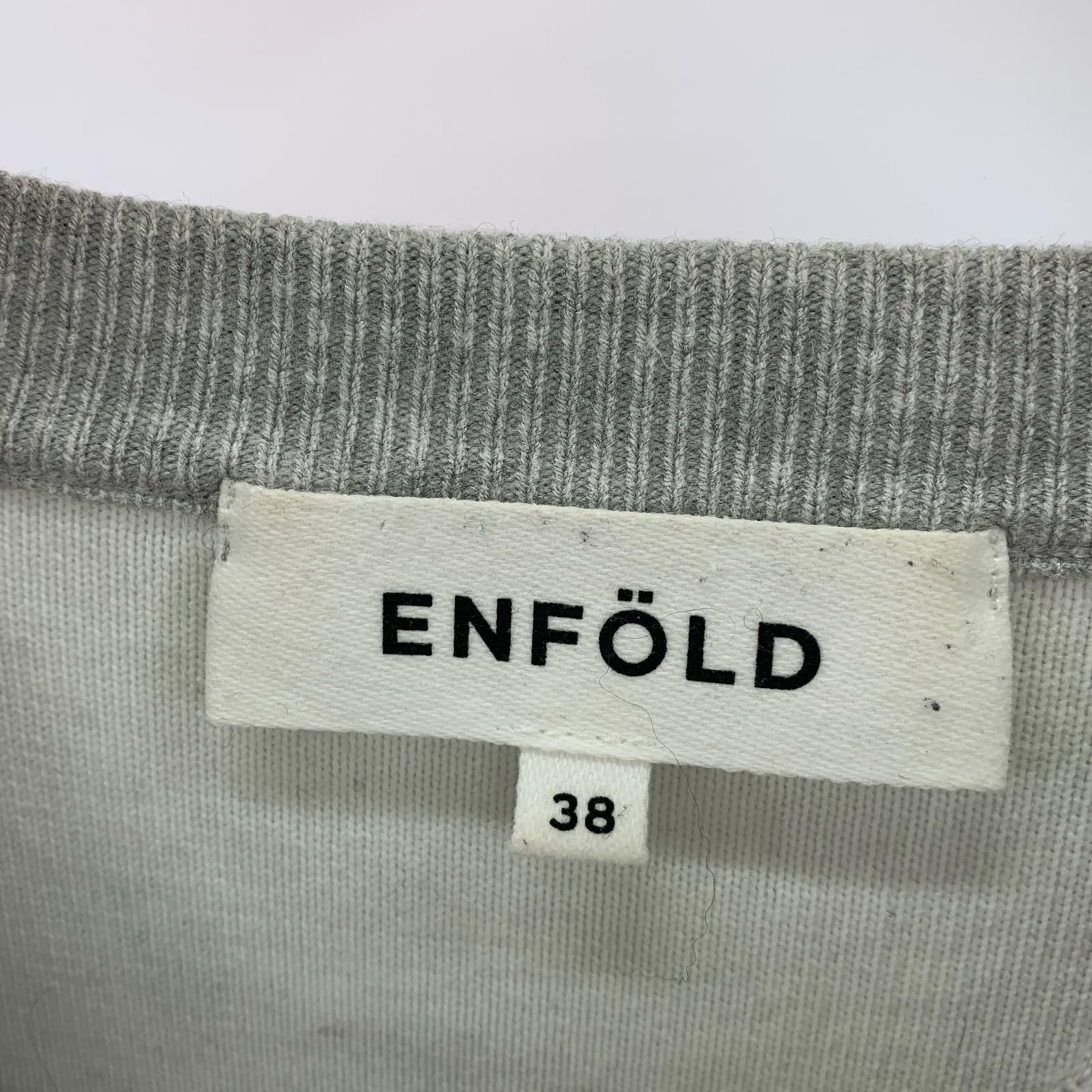 エンフォルド　ドッキングスウェット　38サイズ ENFOLD エンフォルド クルーネックスウェット size38/グレー