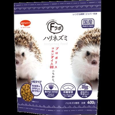 セット 日本ペットフード Fラボ ハリネズミ 400 g