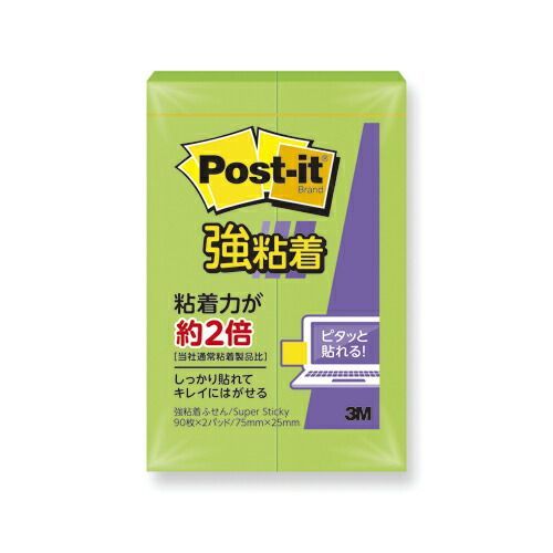 まとめ ふせん スリーエム ポスト イット Ｒ 製品 単品 ライム 500SS-LI 4547452769445 ●単品 1個 ×40セット