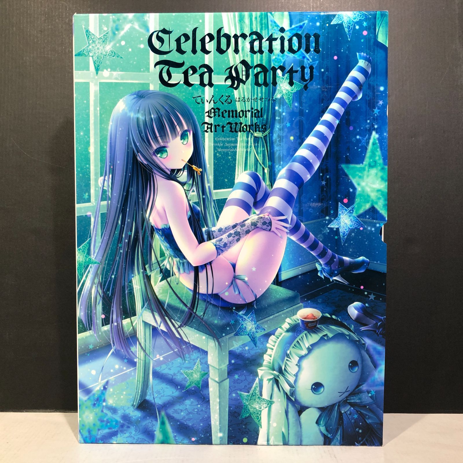 城東4-050】Celebration Tea Party てぃんくる-はるかぜせつな