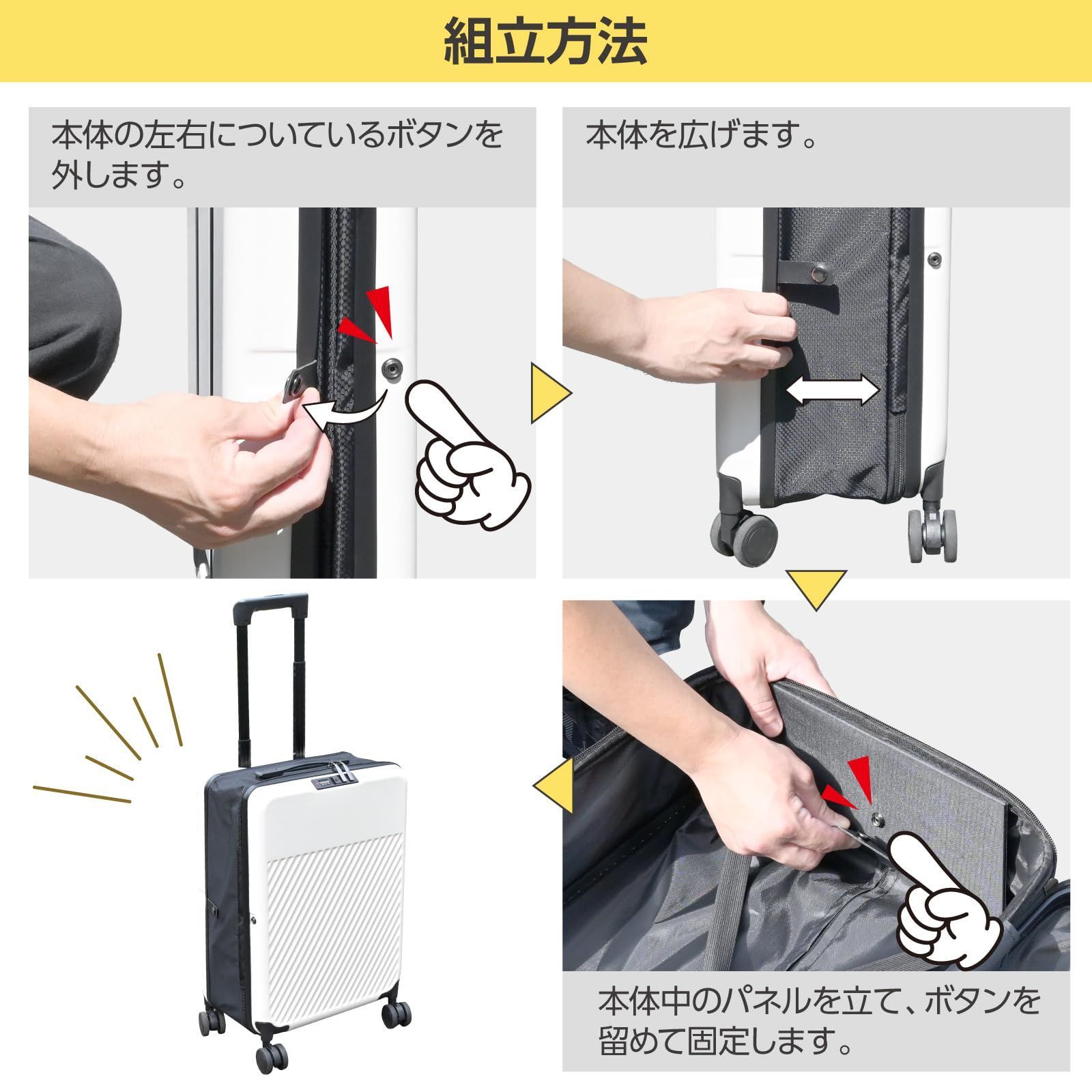 機内持ち込み可 キャリーバッグ キャリーケース コンパクト 薄型 スーツケース 1泊 2泊 3泊 ジージーエヌ 旅行 出張