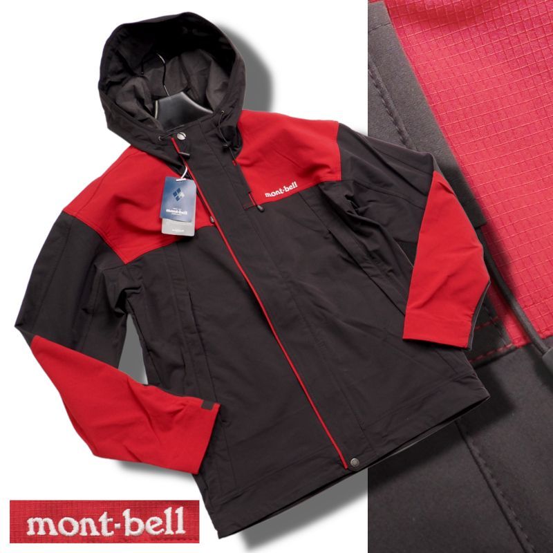 新品正規 mont-bell モンベル 海外限定 防水・防汚 Colin ソフト