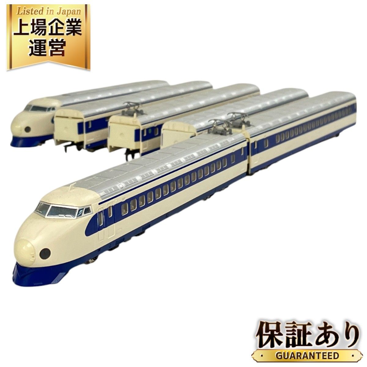 TOMIX 92704 JR0 2000系 東海道 山陽新幹線セット 6両 Nゲージ 鉄道模型 N9482912 - メルカリ