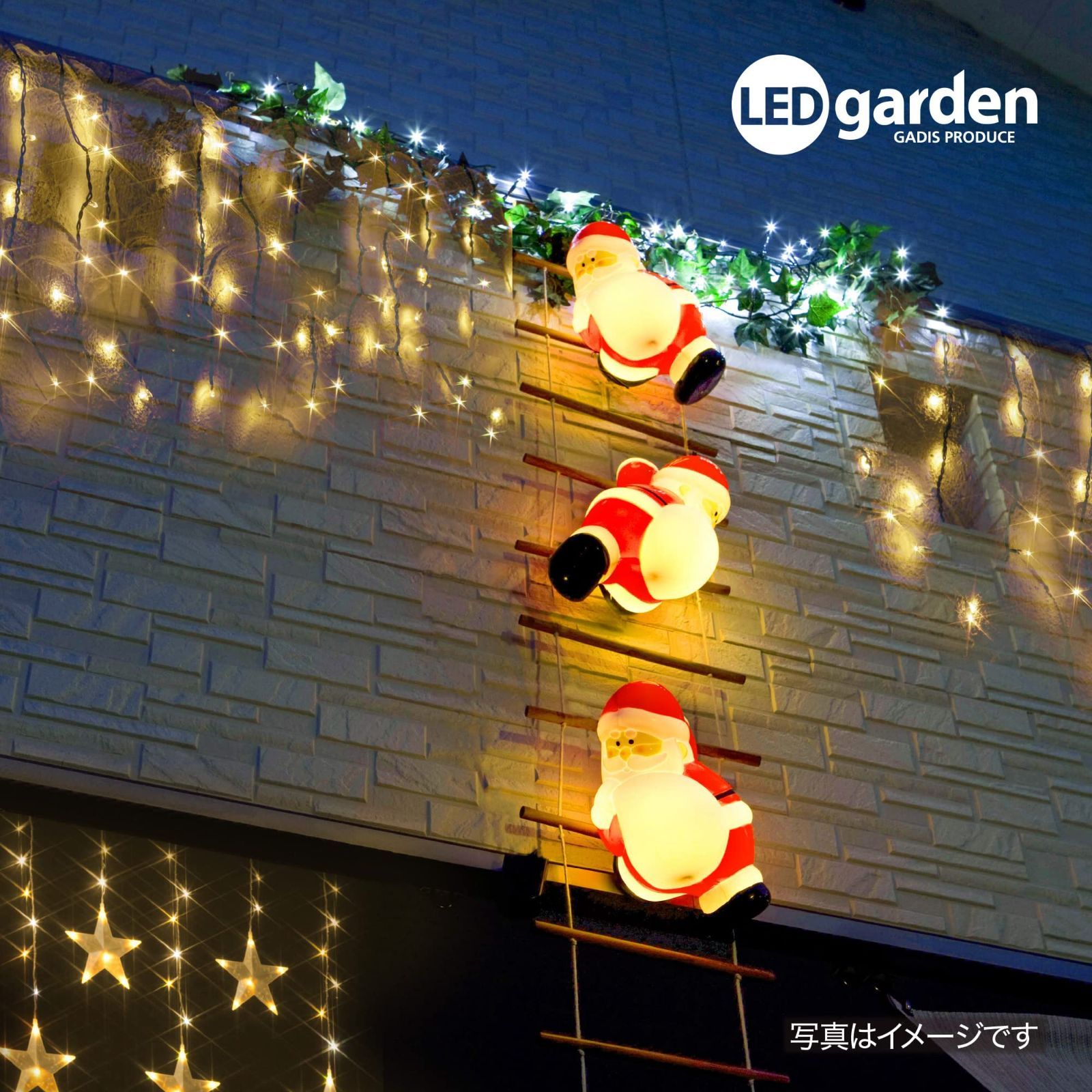 在庫セール 3P S 約幅20cm×高さ1.16m はしごサンタ イルミネーション 屋外 ブローライト 間接照明 ガーデンライト 防水ワクワク気分を盛り上げる 樹脂 タカショー LIT-BL01L