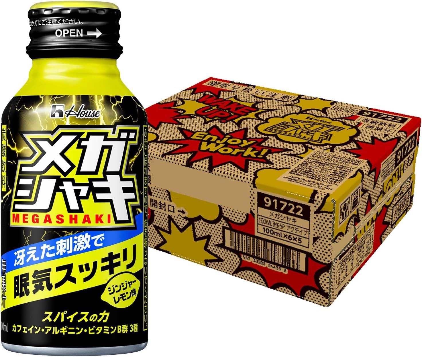 メガシャキ（アクティブデザイン） 100ｍｌ×30本 ジンジャーレモン味（無果汁）・炭酸飲料 スパイスの刺激と冷涼感で眠気スッキリ、仕事、勉強、受検勉強　運転、深夜の運転　まだ寝れない時 ハウスウェルネスフーズ★G081　4530503044332