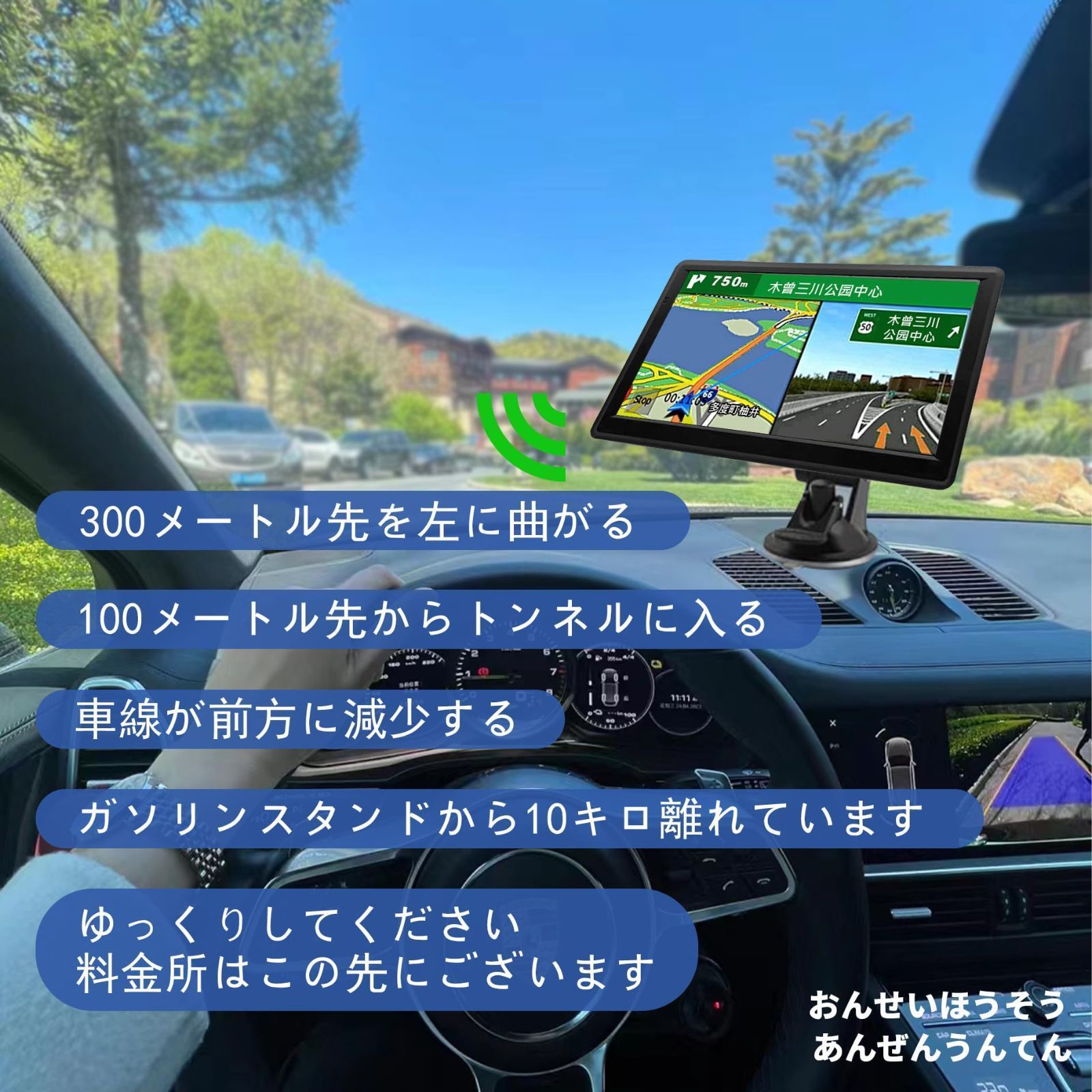 7インチ カーナビ