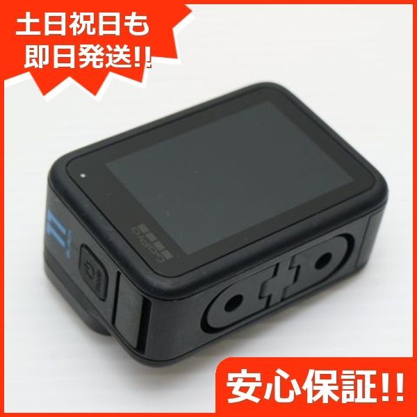 GoPro