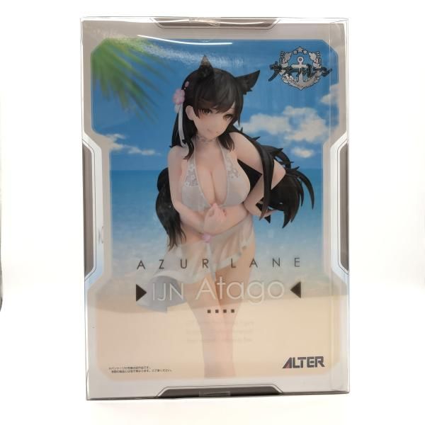 中古】未開封） 1／7 愛宕 真夏の行進曲Ver． アズール