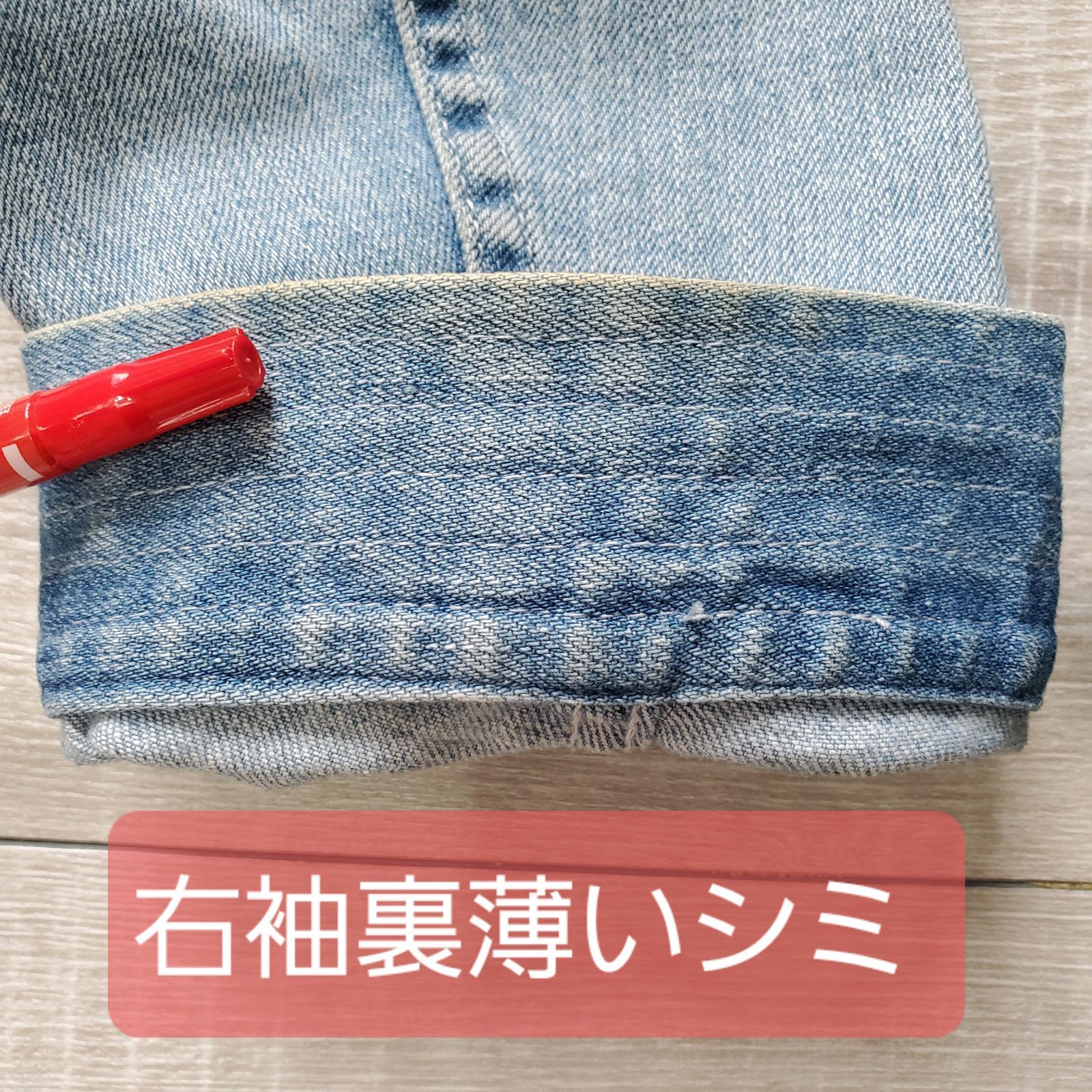 AMERICAN RAG CIE アメリカンラグシー□良品 17年 カタログ掲載品 10oz 