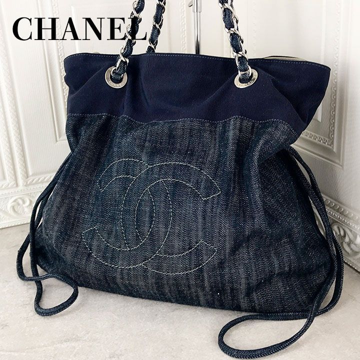 シャネル CHANEL デニム チェーントートバッグ ショルダーバッグ