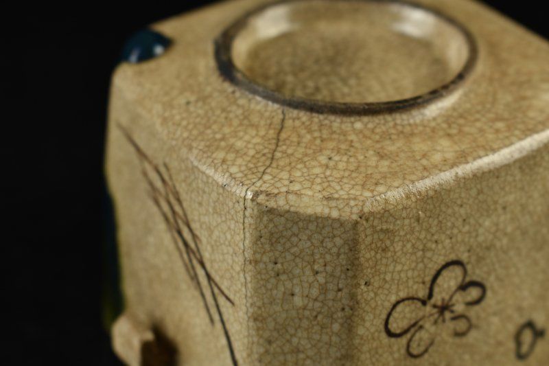 蔵A5610 織部 蓋物 向付 小鉢 五客 WWW_IBETON_RU