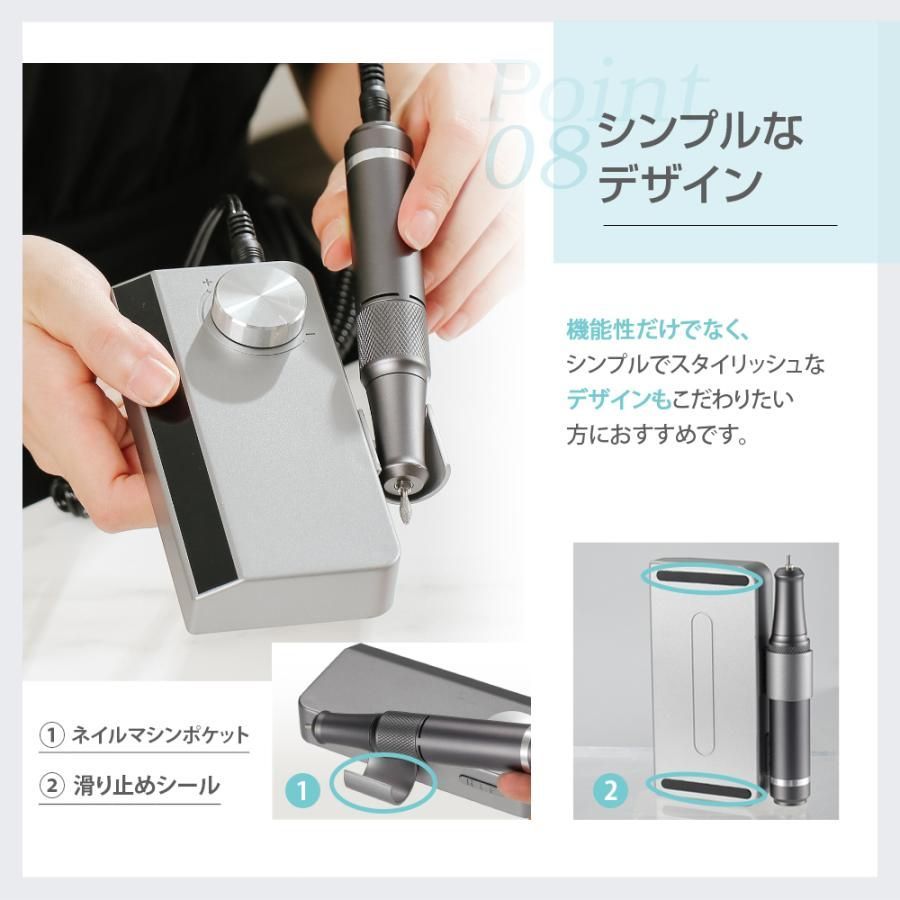ネイルマシン ネイル オフ USB充電式 コードレス 電動ネイル