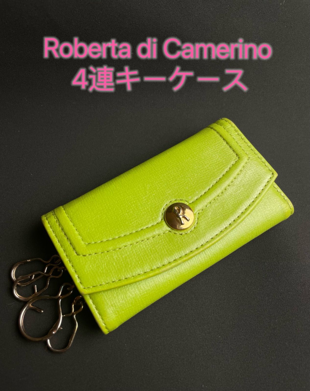 Roberta di Camerino キーケース