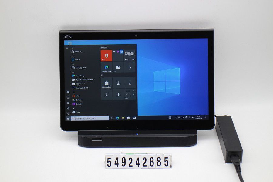 富士通 ARROWS Tab Q737/R Core i5 7300U 2.6GHz/4GB/128GB(SSD)/13.3W/FHD(1920x1080) タッチパネル/Win10 【549242685】