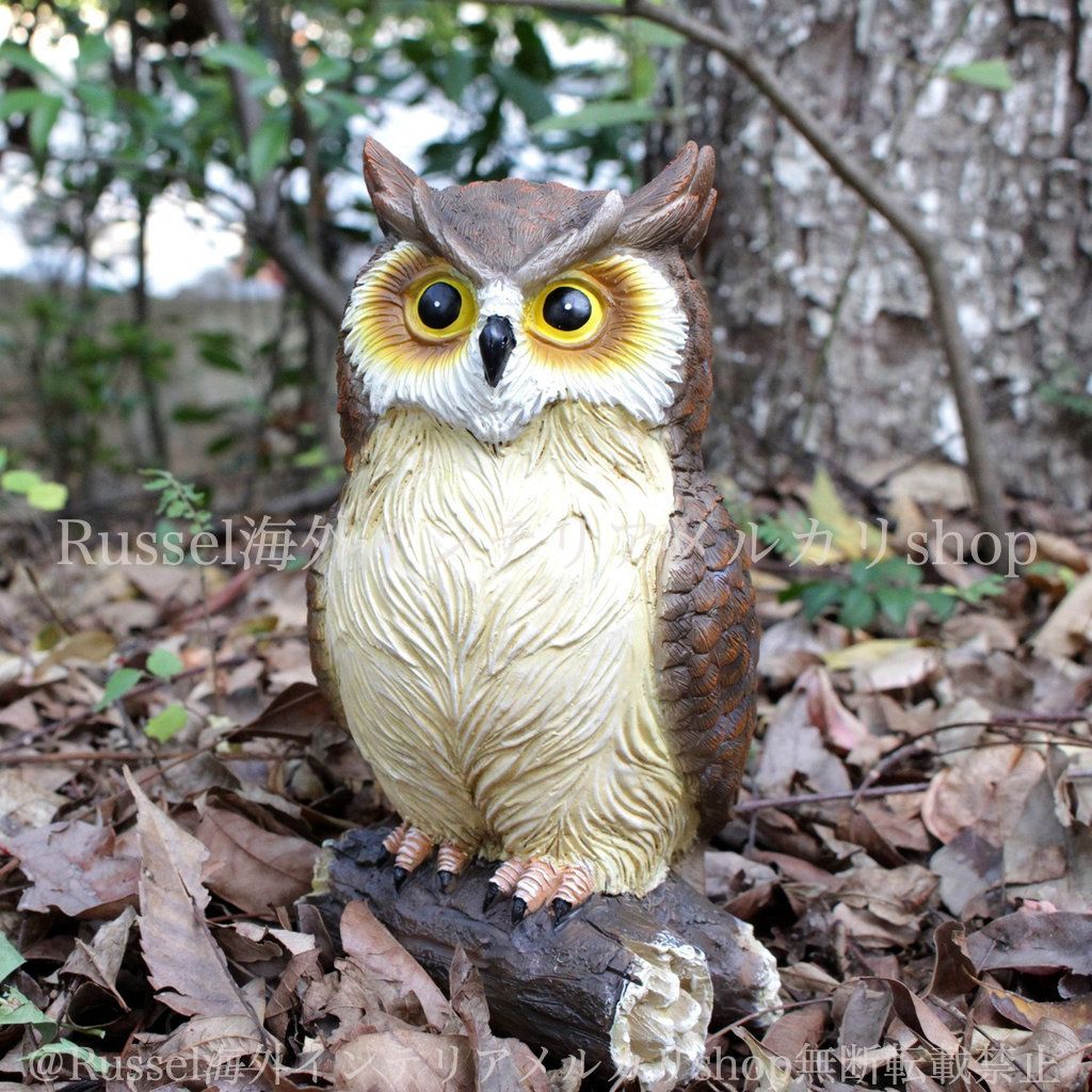 ガーデンオブジェ フクロウ 樹脂 鳥 猛禽類 バード 鳥 かわいい アニマル ふくろう ガーデンオブジェ フクロウ 庭 樹脂 ガーデニング 雑貨 ガーデン雑貨 ガーデンインテリア ガーデン インテリア 庭の装飾 お洒落 おしゃれ 8-14