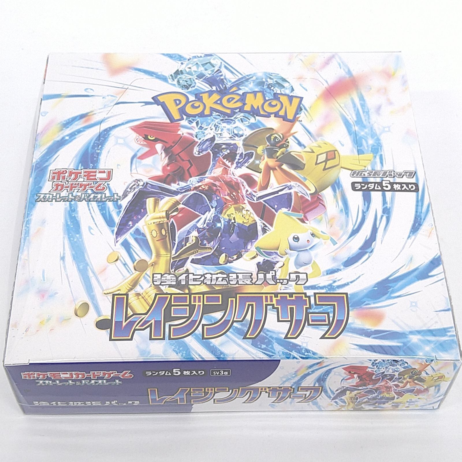 正規シュリンク付き未開封BOX】ポケモンカードゲーム スカーレット 