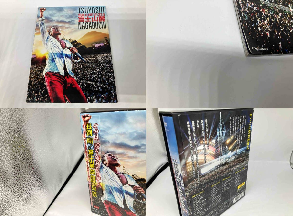 DVD 富士山麓 ALL NIGHT LIVE 2015 【公式通販】